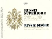 Collio_Russiz sup_Russiz Disore 1999